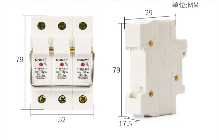 rt28-32熔断器参数图片