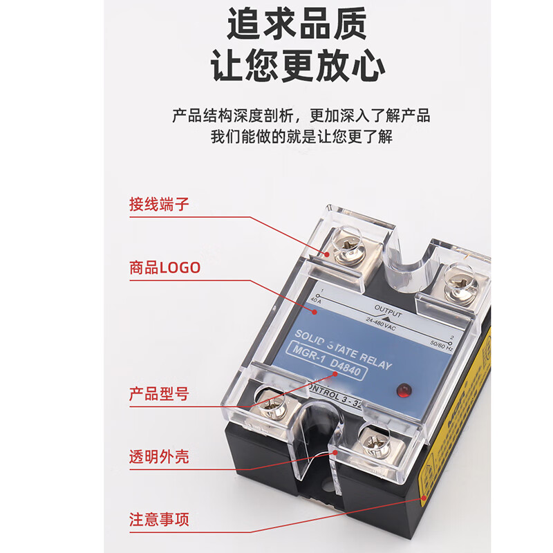 详情-05.jpg