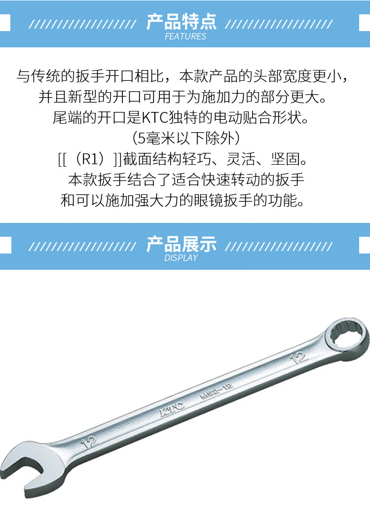 详情_03.jpg
