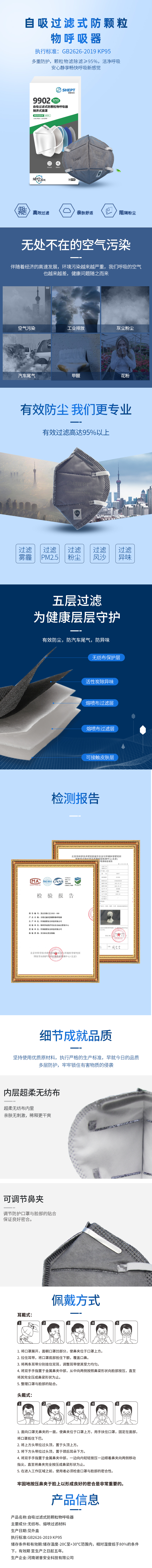 9902.jpg