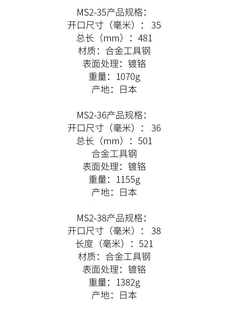 详情_02.jpg