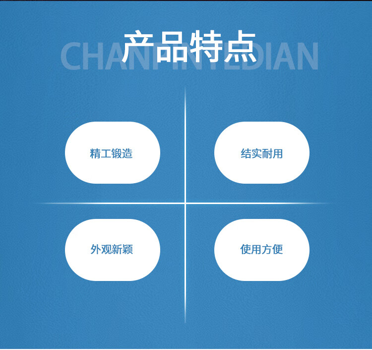详情图_02.jpg