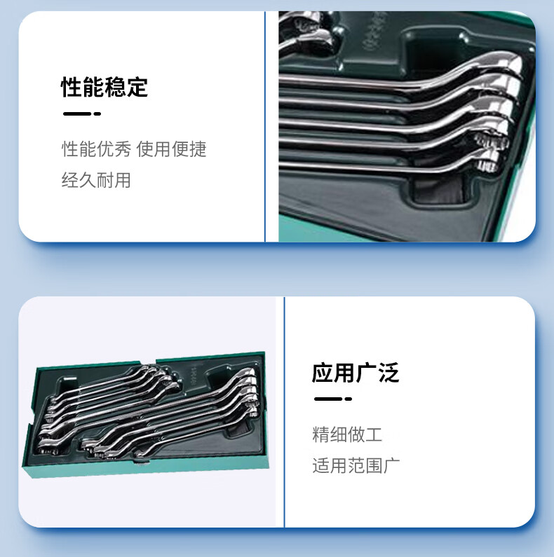 详情_05.jpg