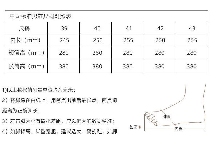 微信图片_20231206111153.png
