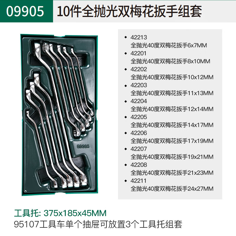 O1CN01xhoRcv23lcWG7Fg1x_!!816297296.jpg