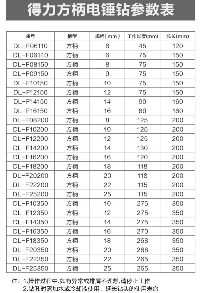 微信截图_20241107155426.png