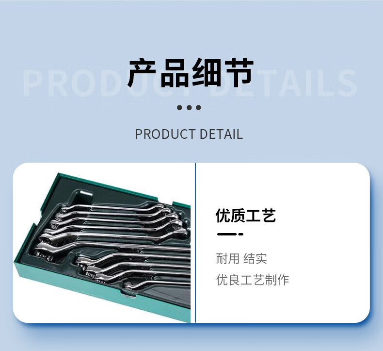 详情_04.jpg