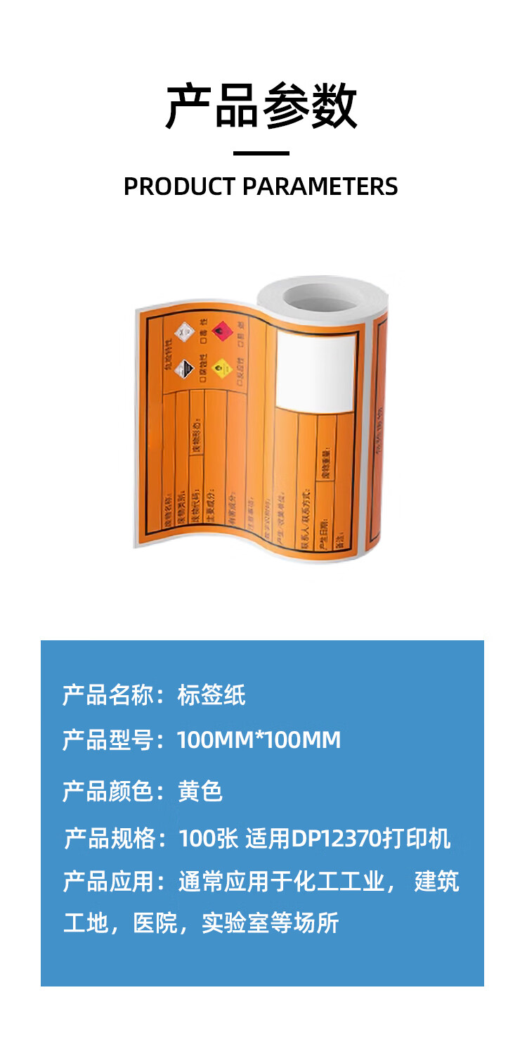 M详情_06.jpg