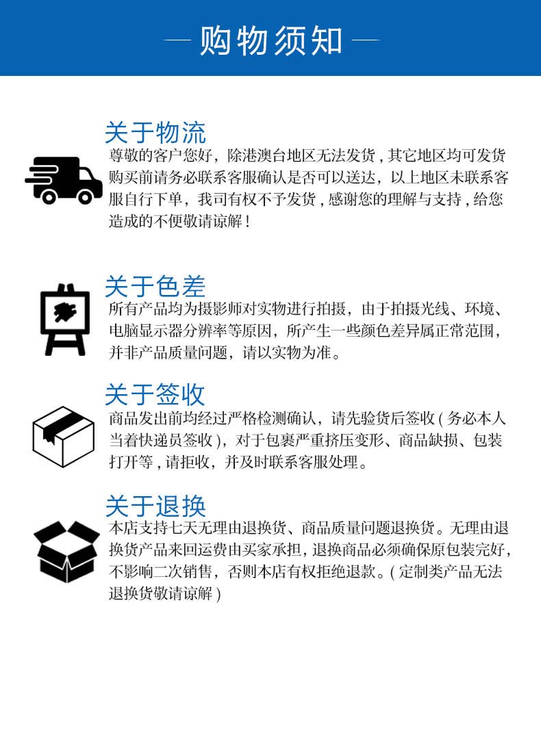详情页09.jpg