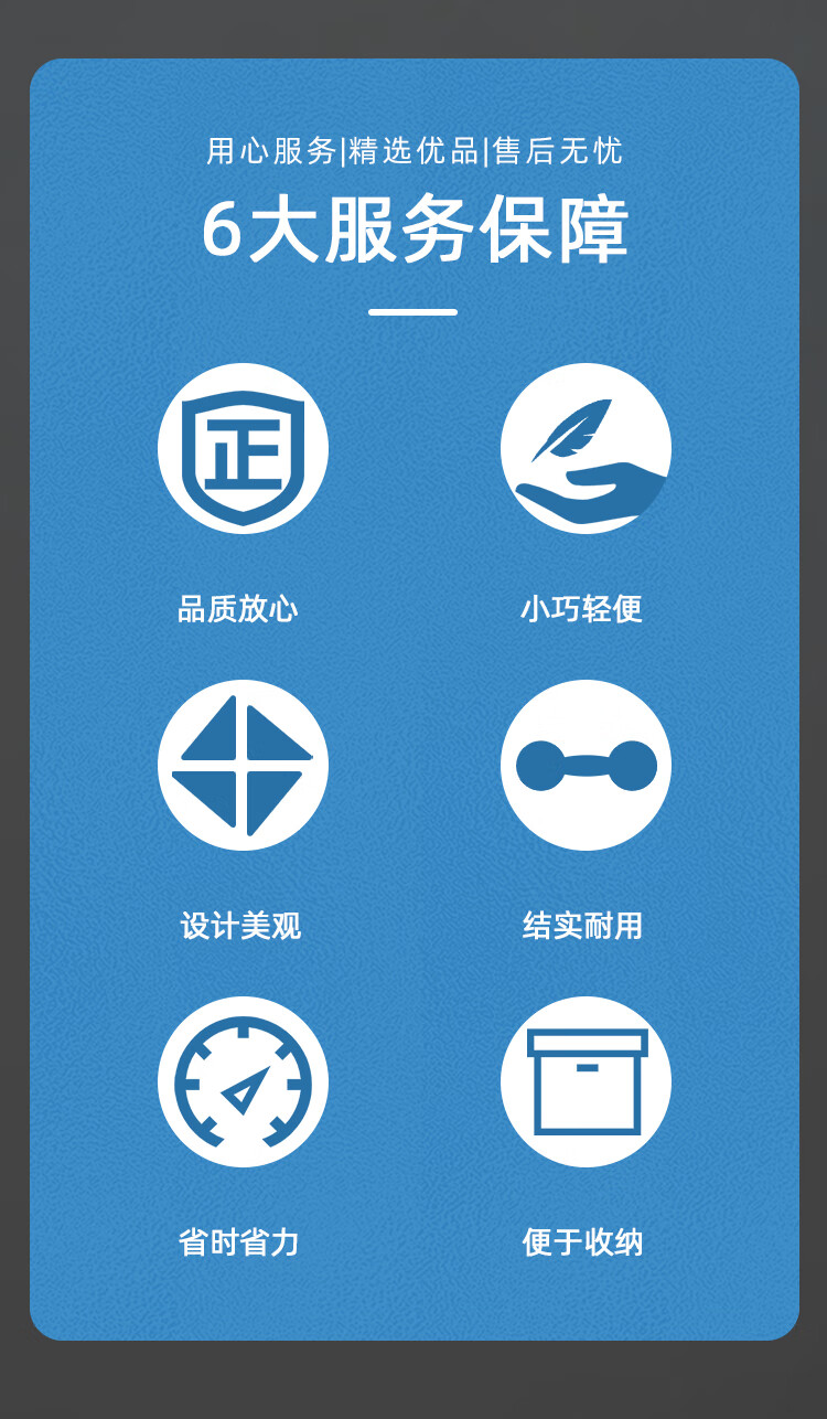 M详情_02.jpg