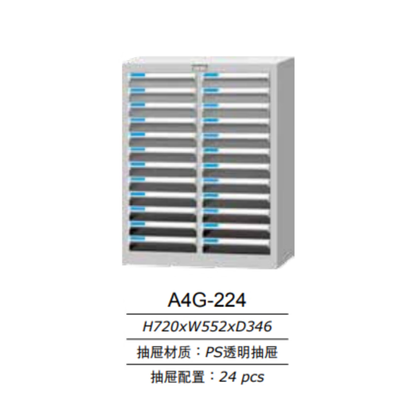 未命名_20240920_142120.png