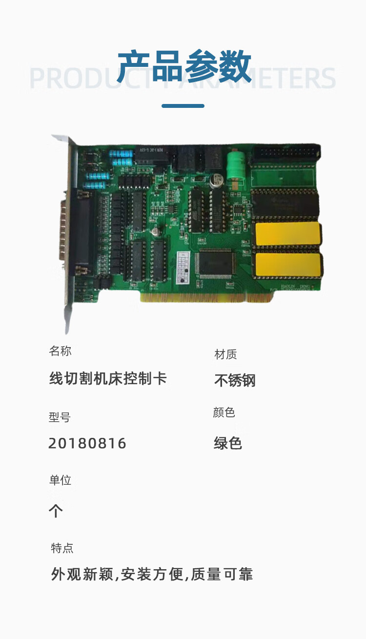 详情图_03.jpg