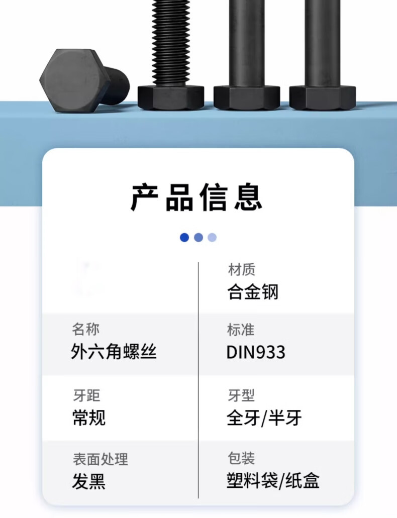 详情图07.jpg