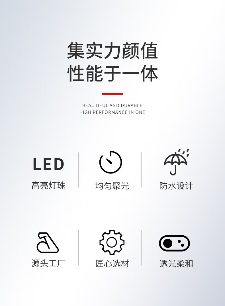 详情图片_02.jpg