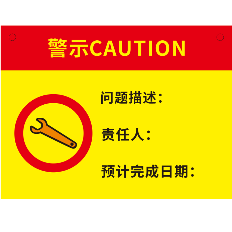 未命名_20240830_095912.png