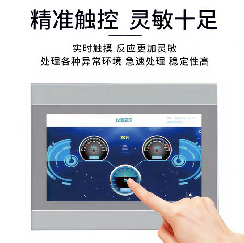 详情页_04.png