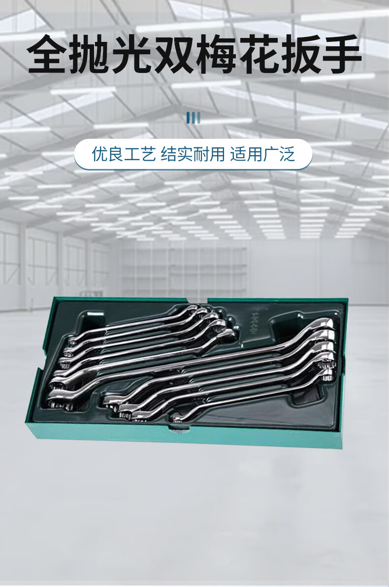 详情_01.jpg