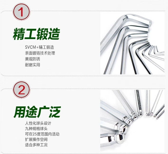 微信截图_20240618164352.png