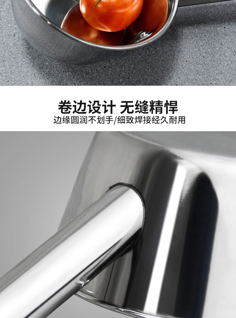 详情图片_6.jpg