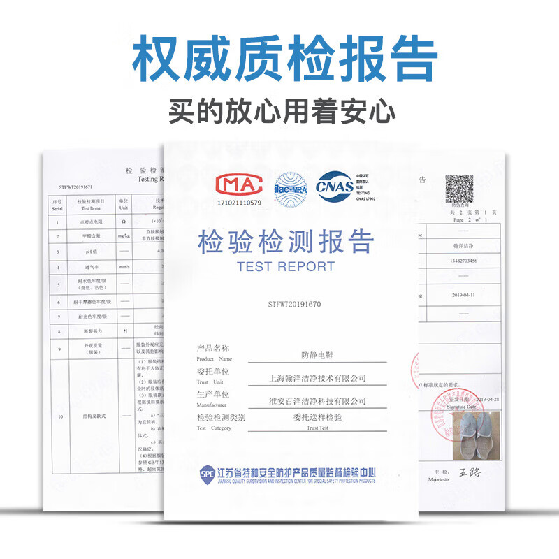 PVC帆布满帮鞋  3.jpg