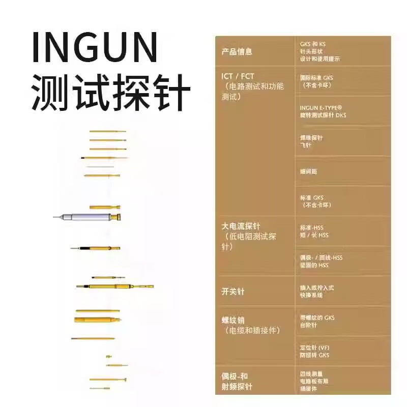 主图_4.jpg