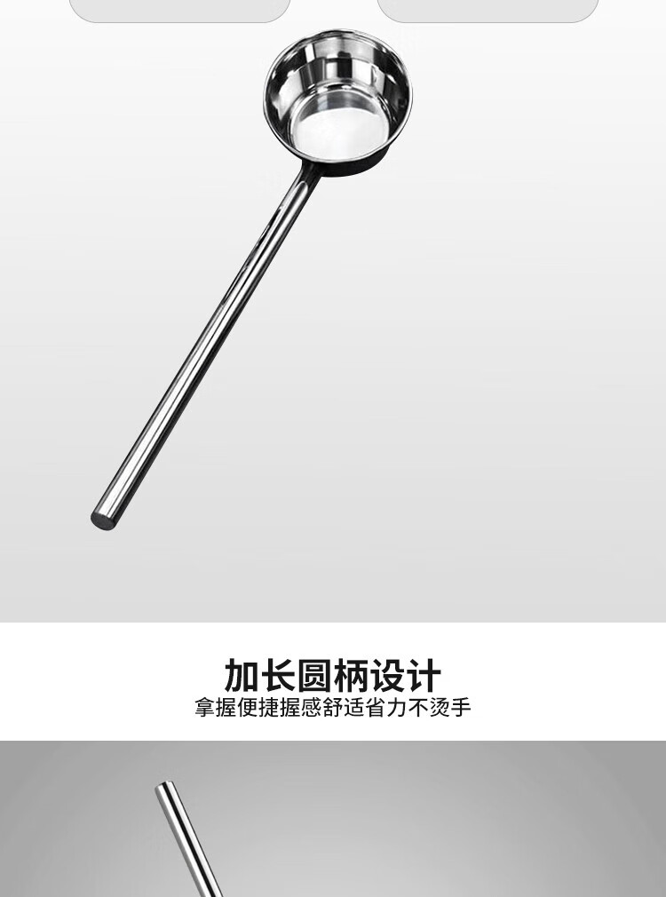 详情图片_4.jpg