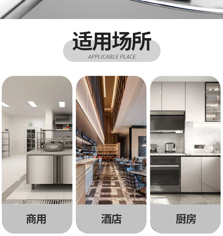 详情图片_7.jpg