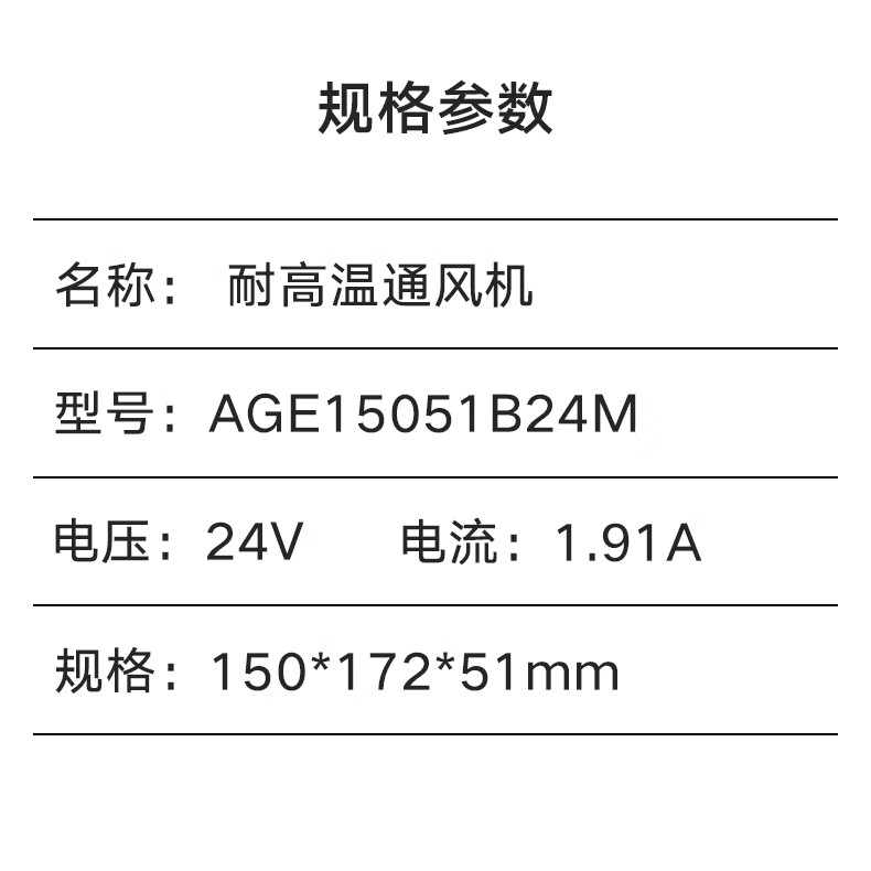 详情3.jpg