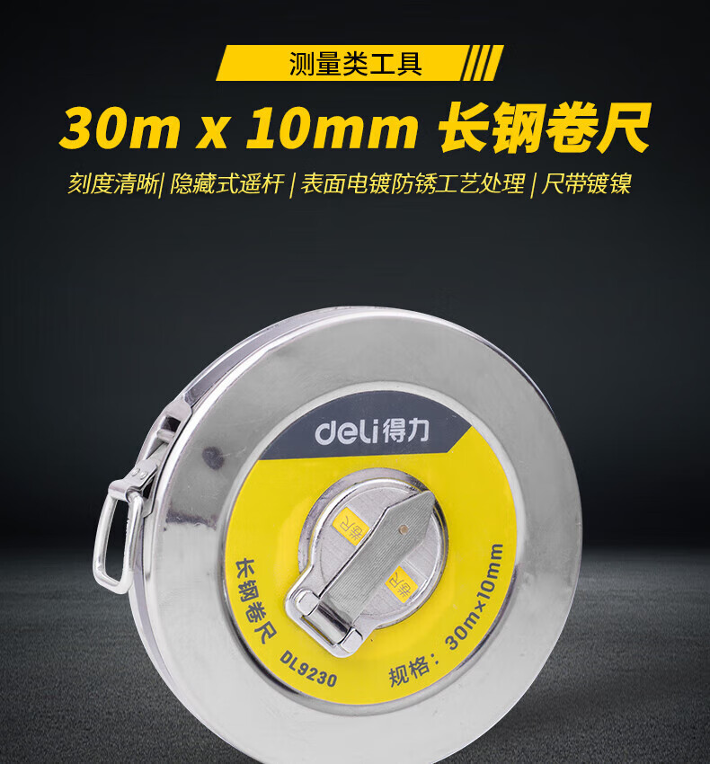 详情-01.jpg