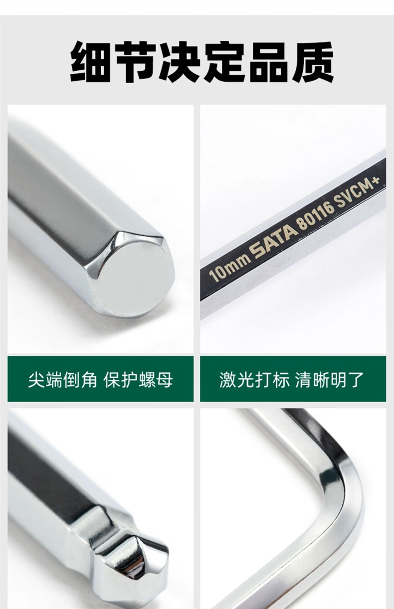7a4a4ca852f79b5f97b2aefb959785f_副本.png