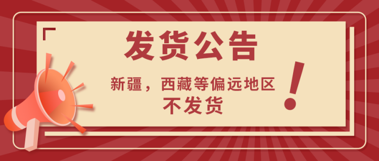 微信图片_20230706152605.png