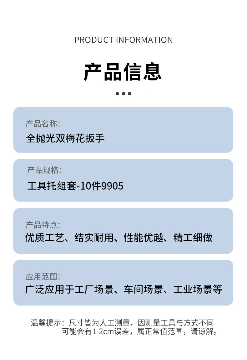 详情_03.jpg