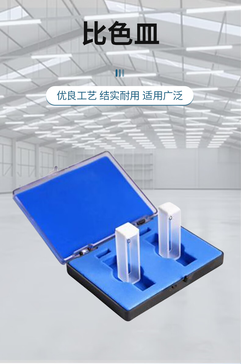 详情_01.jpg