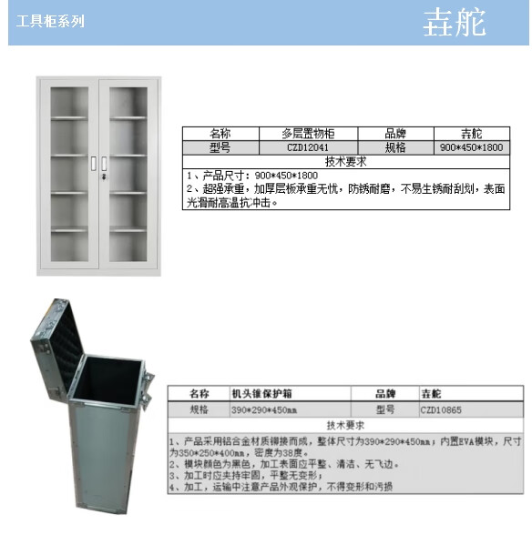 微信截图_20241017151637.jpg