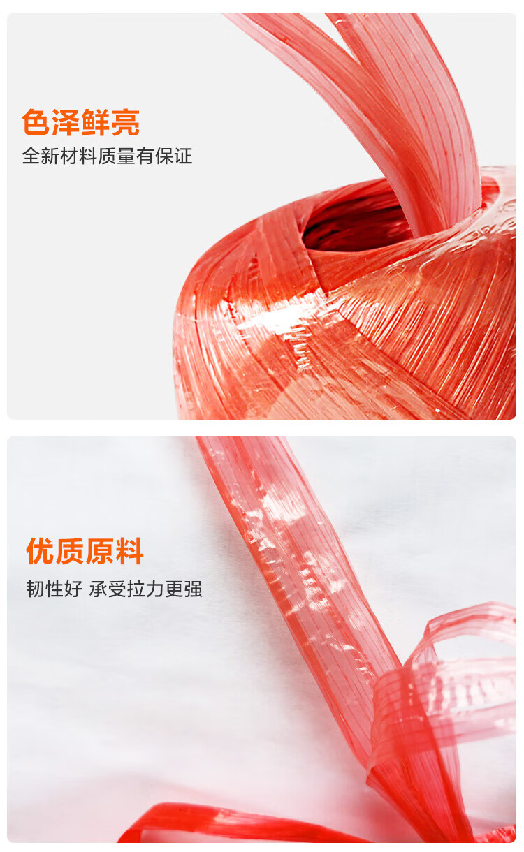 详情图片_5.jpg