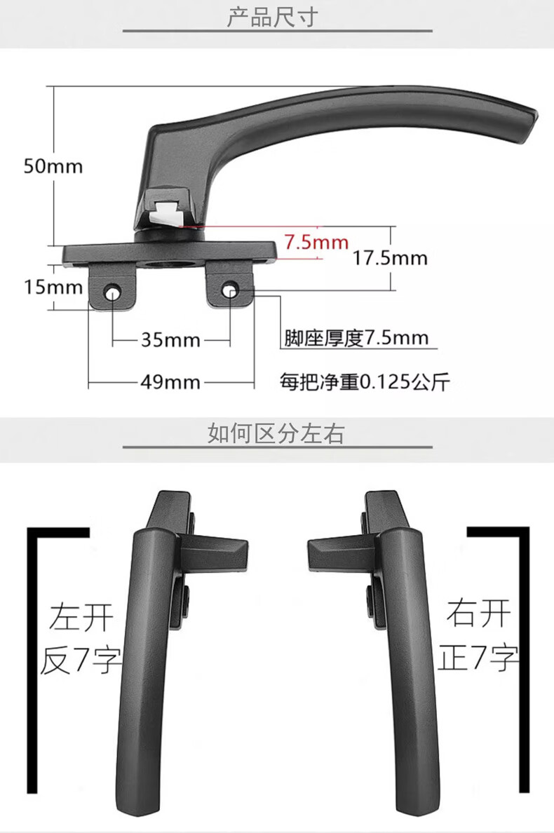 详情图04.jpg