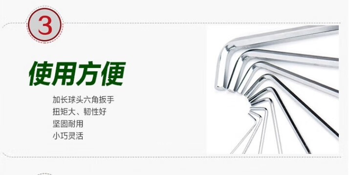 微信截图_20240618164402.png