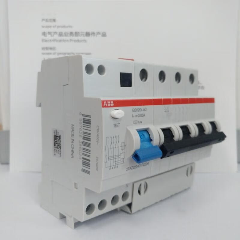 ABB 微型漏电保护器32A 4P单位：个