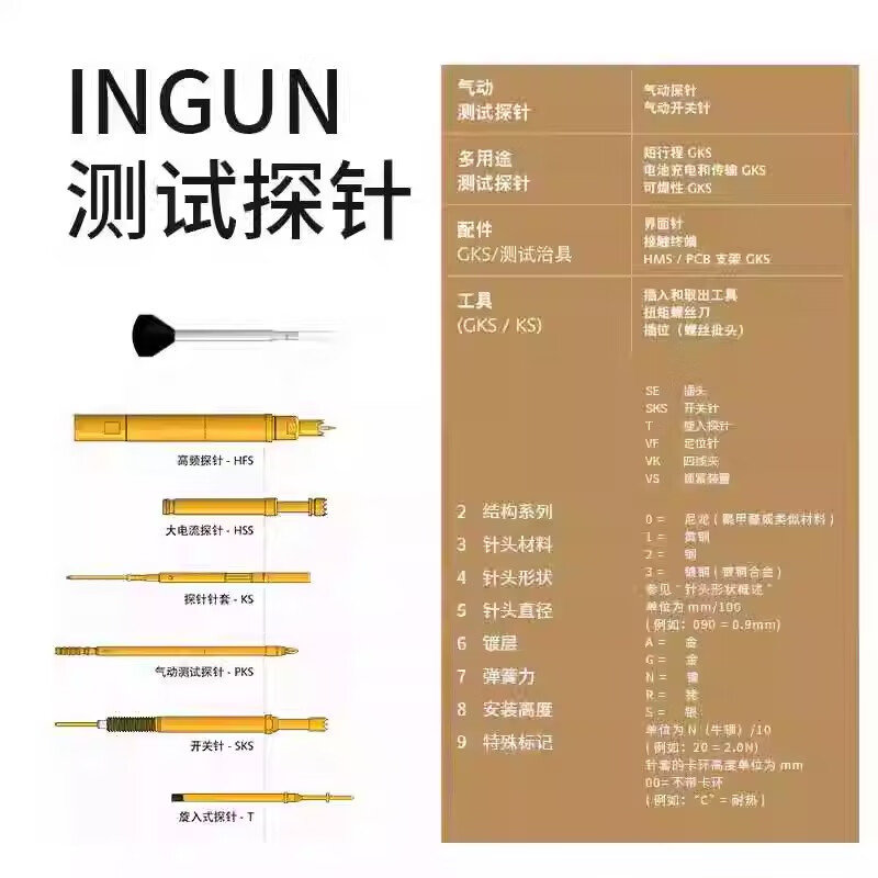 主图_3.jpg