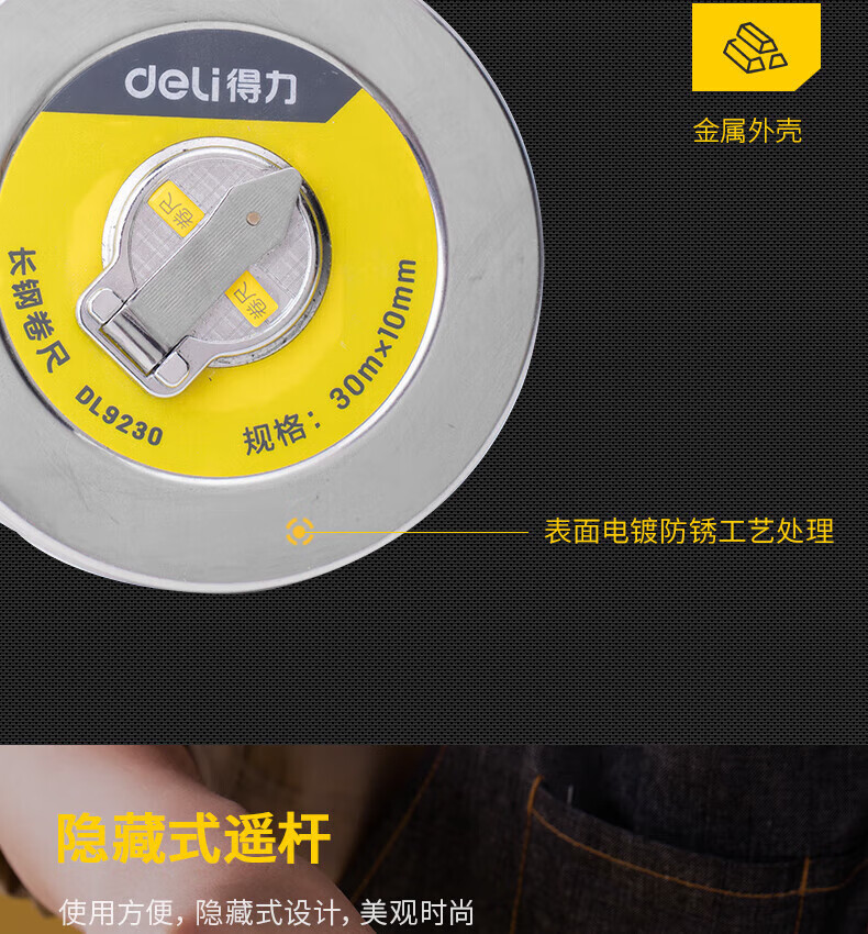 详情-04.jpg