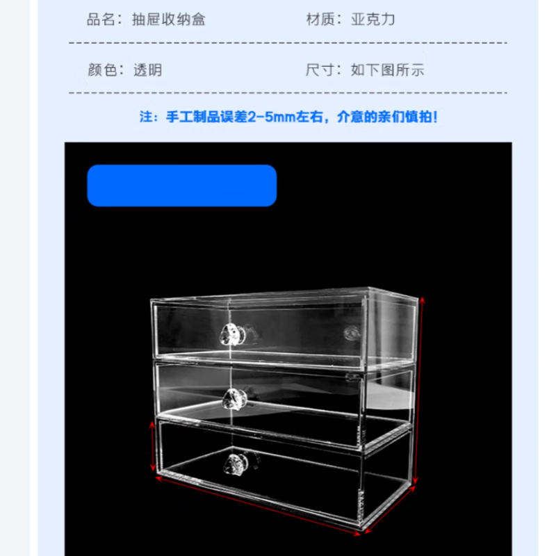 07301583d811c5c7619f7c5345fef2f_副本.png
