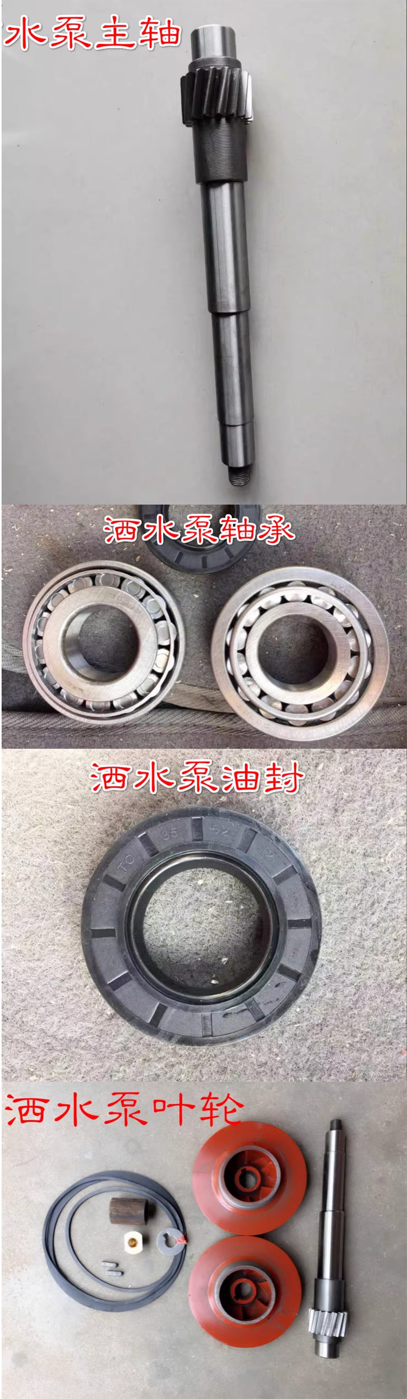 详情.png