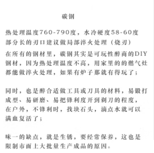 QQ20240926-165447.png