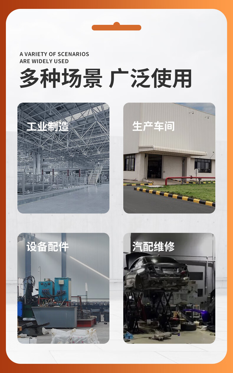 详情_03.jpg