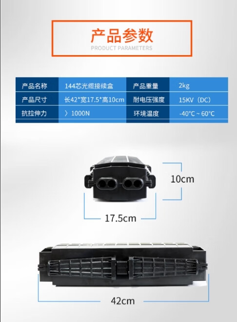 微信截图_20241116093945.jpg