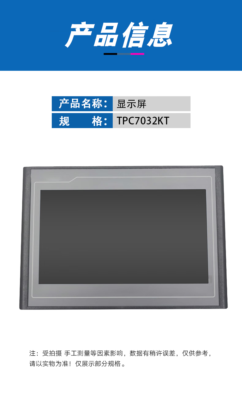 详情页_01.png