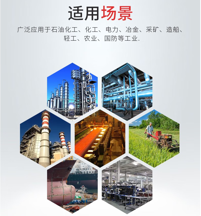 1通用详情页.png
