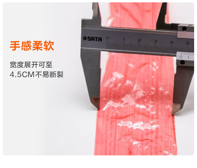 详情图片_6.jpg