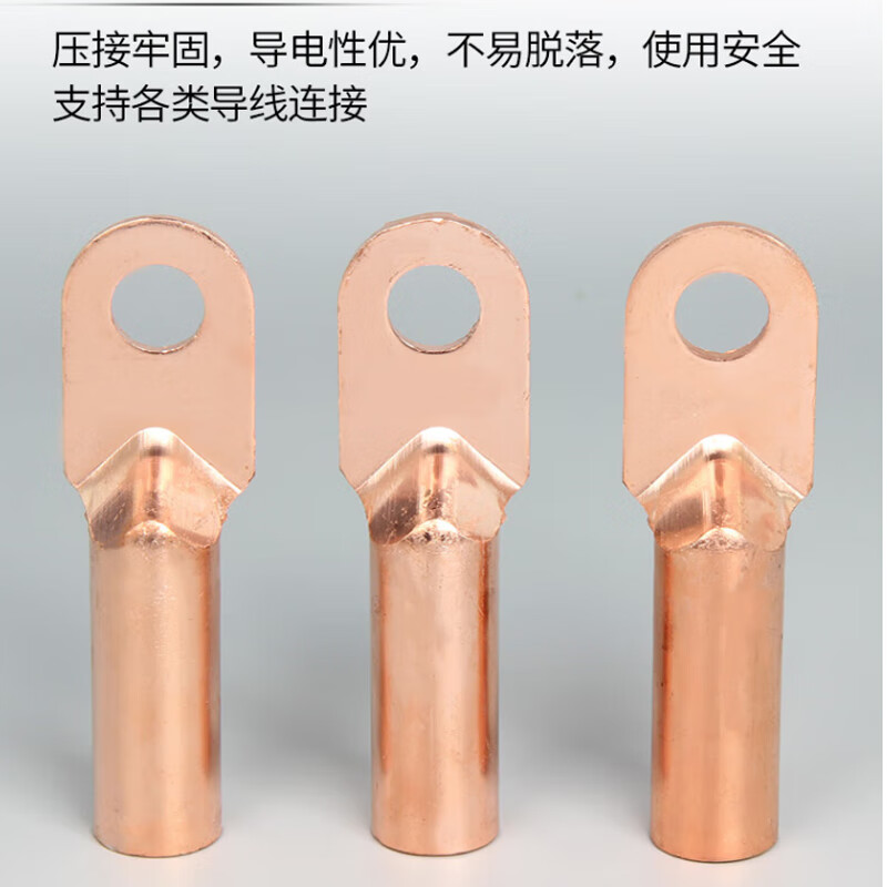 铜管鼻-4.jpg