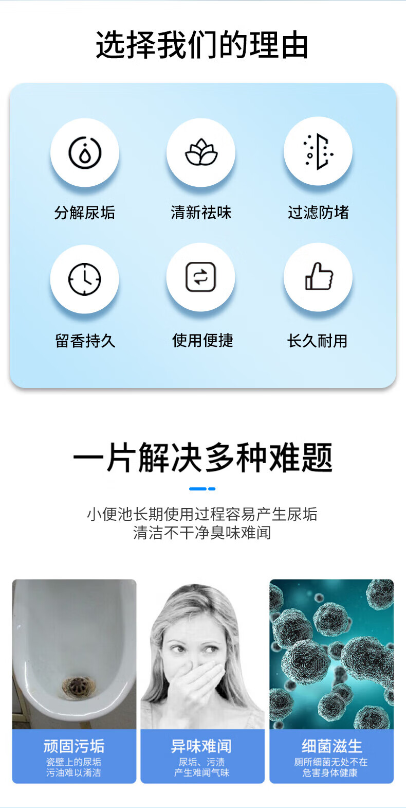 详情图片_2.jpg